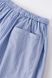 Шорти SSSTUFFF LOGO BERMUDA SHORTS blue stripes SS26-PNT08-X1 фото 10