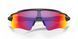 Окуляри С/захисні Oakley RADAR EV PATH matte black, prizm road (009208-4638) 009208-4638 фото 5