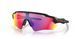 Окуляри С/захисні Oakley RADAR EV PATH matte black, prizm road (009208-4638) 009208-4638 фото 1