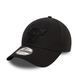 Кепка New Era NBA ESSENTIAL 9FORTY CHIBUL B black 60471485-NE фото 1