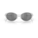 Окуляри С/захисні Oakley EYEJACKET REDUX silver, prizm black polarized (009438-0558) 009438-0558 фото 2