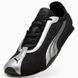 Кросівки Puma H-STREET OG Black-Silver 403692-02 фото 7