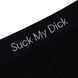 Труси RipNDip SMD BOXERS black RNDSMD1 фото 3