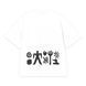 Футболка жіноча Carhartt WIP W S/S COMPY T-SHIRT white (I036391.02XX) I036391.02XX фото 2
