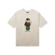 Футболка Market PEACE BEAR T-SHIRT ecru 399002004-1245 фото 1