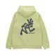 Худі Gramicci RUNNING MAN HOODED SWEATSHIRT lime (G6SU-J115-LIME) G6SU-J115-LIME фото 1