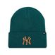 Шапка 47 Brand MLB NY YANKEES HAYMAKER green B-HYMKR17ACE-PGA фото 1