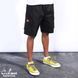 Шорти Cookman CHEF PANTSSHORTCARGO black 231-11923-18 фото 4