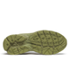 Кросівки Saucony PROGRID OMNI 9 ARMOR green S70897-2 фото 6