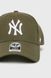 Кепка 47 Brand Dp New York Yankees Cold Zone B-CLZOE17WBP-SWA Sandalwood 2000000525181 фото 3
