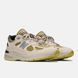 Кросівки New Balance 991V2 MADE IN UK white, beige U991PW2 фото 2