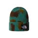 Шапка The North Face TIE DYE LOGO BOX BEANIE Oxidized Bronze/Apricot Glaze NF0A7WJI307 фото 1