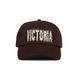 Кепка Victoria Hk SPIKEY SNAPBACK brown 2624002-BROW фото 1