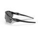 Окуляри С/захисні Oakley RADAR EV PATH matte black, prizm black polar (OO9208-0015) OO9208-0015 фото 3