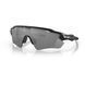 Окуляри С/захисні Oakley RADAR EV PATH matte black, prizm black polar (OO9208-0015) OO9208-0015 фото 1