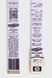 Ремінь SSSTUFFF REVERSIBLE METER/TICKET BELT blue SS25-BLT02 фото 6