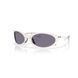 Окуляри С/захисні Oakley PLANTARIS matte vapor prizm grey OO9437-0663 фото 2
