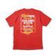 Футболка Cookman T-SHIRTS cereal 231-31090-34 фото 1