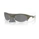 Окуляри С/захисні Oakley PLANTARIS matte moss green prizm black OO9437-0763 фото 1