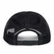 Кепка Ripndip INSANO TRUCKER HAT black RNDSUM25172 фото 5