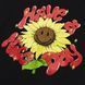 Худі Market SMILEY SUNFLOWER HOODIE jet black 26Q2-HD0650-02343 фото 3