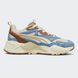 Кросівки Puma RS-X EFEKT EXPEDITIONS Putty-Zen Blue (39593701PM) 39593701PM фото 2