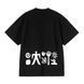 Футболка жіноча Carhartt WIP W S/S COMPY T-SHIRT black I036391.89XX фото 2