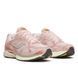 Кросівки Saucony ProGrid Guide 7 Spiritual Guidance Verde Sienna S101224-1001 фото 2