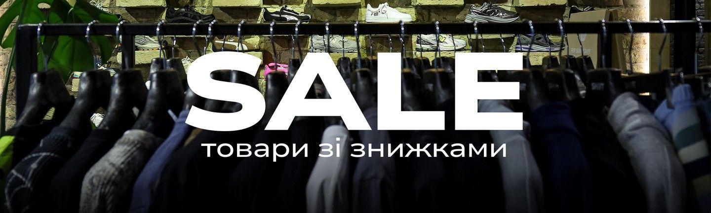pre-sale banner bottom 